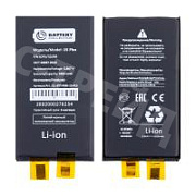 Ячейка (банка) Аккумулятора для iPhone 15 Plus - Battery Collection (Премиум)