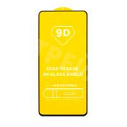 Защитное стекло "Полное покрытие" для Tecno Camon 15/15 Air Черный