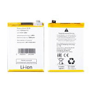 Аккумулятор для Vivo Y27 4G/Y27s/Y36 4G (B-Z5)