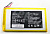Аккумулятор для Huawei MediaPad 7 Classic/T1 7.0"/T3 7.0" (HB3G1)