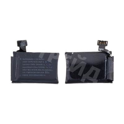 Аккумулятор для Apple Watch 3 38 мм (A1847)