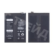 Аккумулятор для Realme GT Master Edition (BLP809) - Battery Collection (Премиум)