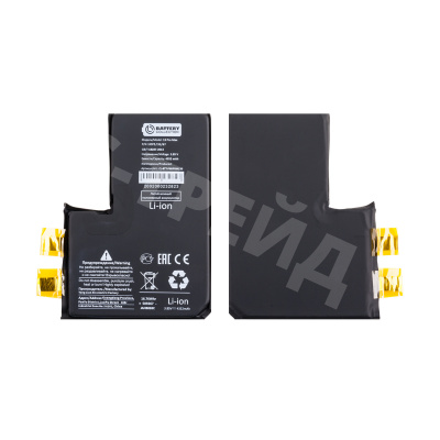 Ячейка (банка) Аккумулятора для iPhone 13 Pro Max - Battery Collection