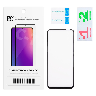 Защитное стекло "Премиум" для Infinix Smart 10 Plus Черный