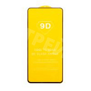 Защитное стекло "Полное покрытие" для Realme GT 7/7T Черный