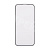 Защитное стекло "Матовое" для iPhone 14 Pro Черный (Закалённое, полное покрытие)