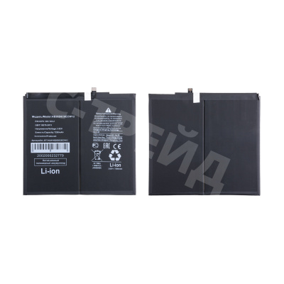 Аккумулятор для Huawei MatePad 11 10.9" 2021/Honor Pad 8 12"/X9 11.5" (HB28D8C8ECW-12)