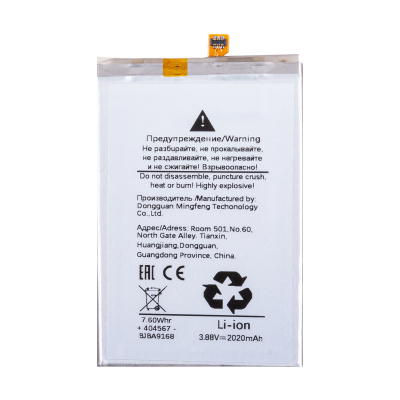 BTT-SSG-EBBF946ABY_1