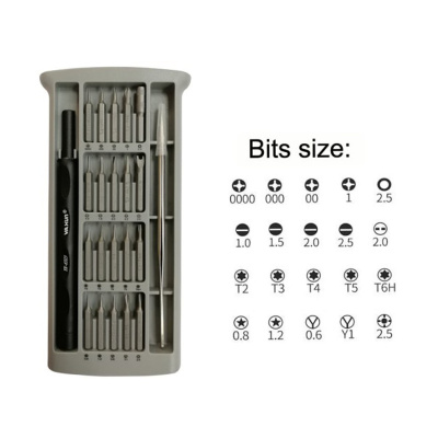 TLS-SET-YX6323-221