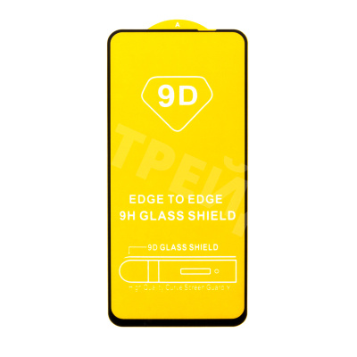 Защитное стекло "Полное покрытие" для Realme 9/10 4G/11 4G Черный