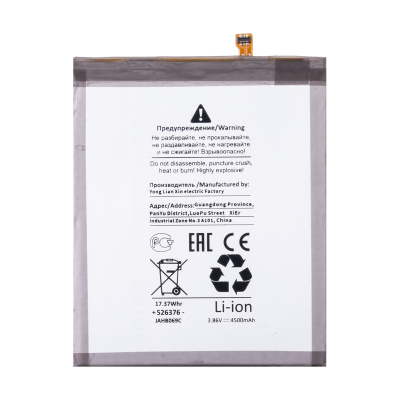 BTT-SSG-EBBG781ABY-OR_1