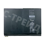 Аккумулятор для iPad 11 11" (2025)