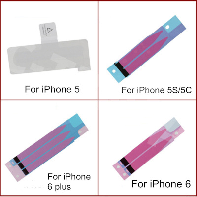 Скотч Аккумулятора для iPhone 5S/5C/SE