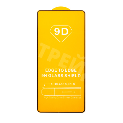 Защитное стекло "Полное покрытие" для Huawei Nova 11i Черный