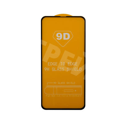 Защитное стекло "Полное покрытие" для Samsung Galaxy S21 FE (G990B) Черный