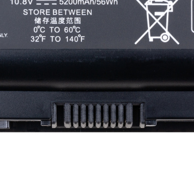 BTL-HP-MU06