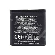 Аккумулятор для Nokia 3250/6151/6233/6280/6288/9300/N73/N77/N93 (BP-6M)