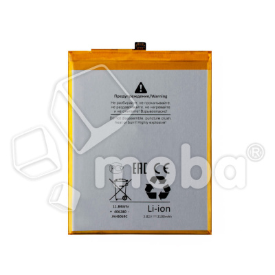 BTT-HUW-HB386280ECW-OR_1