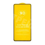 Защитное стекло "Полное покрытие" для Xiaomi Poco X7 Pro/F7/F7 Pro/F7 Ultra Черный