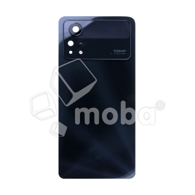 BTC-XMI-PCO-X4-PR-5G-B