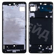 Рамка дисплея для Samsung Galaxy A71 (A715F) Черный (возможен дефект ЛКП)