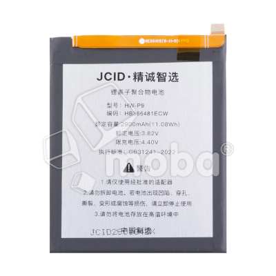 BTT-HUW-HB366481ECW-JC