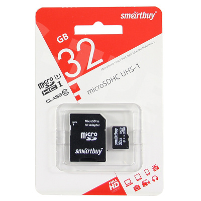 Карта памяти MicroSDHC 32GB Class 10 Smartbuy UHS-I + SD адаптер
