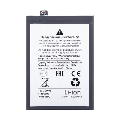 BTT-REAL-BLP911-OR_1