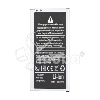 BTT-SSG-EBBJ710CBE_1