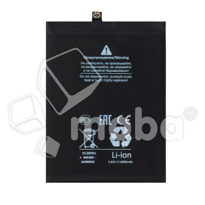 BTT-HUW-HB446486ECW-OR_1