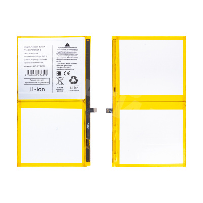 Аккумулятор для OPPO Pad Air (BLT004)