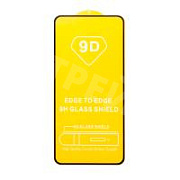 Защитное стекло "Полное покрытие" для Huawei P50 Черный