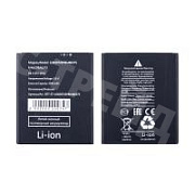 Аккумулятор для ZTE Blade A31/A31 Plus (Li3830T43P8h486375)