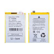 Аккумулятор для OPPO A5x 4G/A5 4G 2025 (BLPC21)