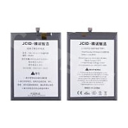 Аккумулятор для Xiaomi Poco M3 Pro 5G/Redmi Note 10T/10 5G/Redmi 10/10 2022 (BN5A) - JCID