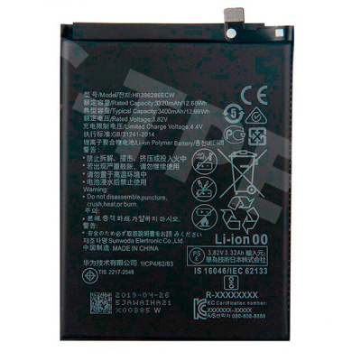 Аккумулятор для Huawei Honor 10 Lite/10i/P Smart 2019/20e (HB396286ECW)