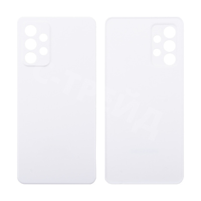 Задняя крышка для Samsung Galaxy A52/A52 5G/A52s 5G (A525F/A526B/A528B) Белый