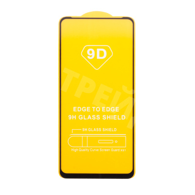 Защитное стекло "Полное покрытие" для Tecno Spark 10 Pro Черный