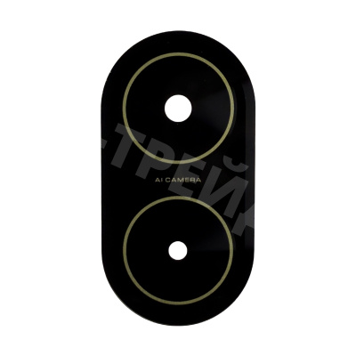 Стекло камеры для Xiaomi Poco C71 (25028PC03G) Черный