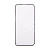 Защитное стекло "Матовое" для iPhone 15 Черный (Закалённое, полное покрытие)