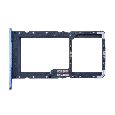 HLD-SIM-HUW-NVA-Y70-BL