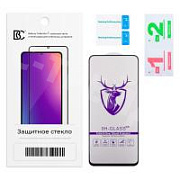 Защитное стекло "Премиум" для Huawei Nova Y90/12i/13i Черный