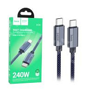 Кабель Type-C - Type-C Hoco U134 (5A, 240W, PD, оплетка нейлон,  1.8 м) Темно-синий