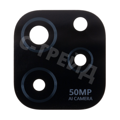 Стекло камеры для Huawei Nova Y61 (EVE-LX9N) Черный