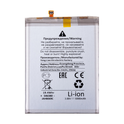 BTT-SSG-EBBA245ABY-OR_1