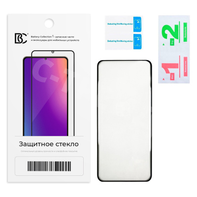 Защитное стекло "Премиум" для Xiaomi Poco X7 Черный