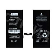 Аккумулятор для iPhone 7 Plus - Battery Collection
