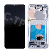 Дисплей для Samsung Galaxy S21+ (G996B) модуль с рамкой Серебро - (OLED) (Full Size)