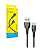 Кабель USB - Type-C Borofone BX51 (3A) Черный