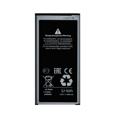 BTT-SSG-EB-BG900BBE-OR_1